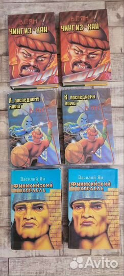 Книги Мир Фантастики