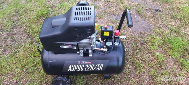 Компрессоры