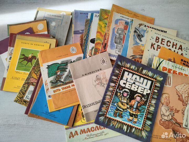 Книги книжки детские СССР сказки рассказы стихи