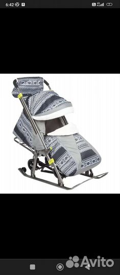Детские санки коляска бу