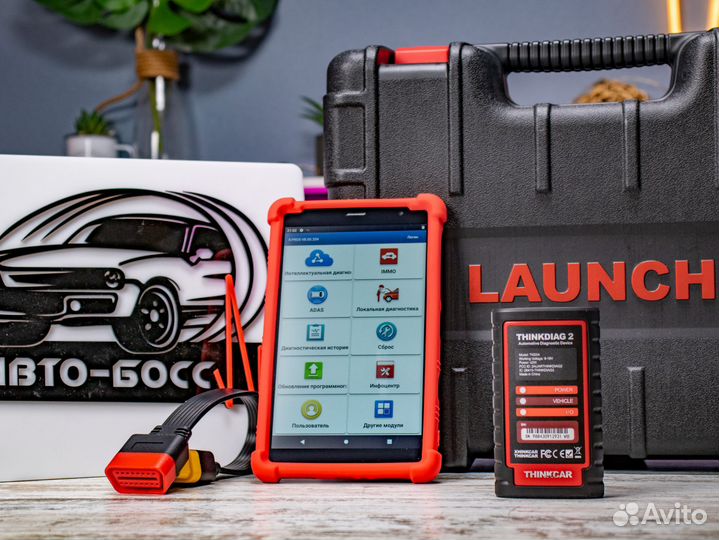 Launch x431 PRO5s V7.0 540+ марок