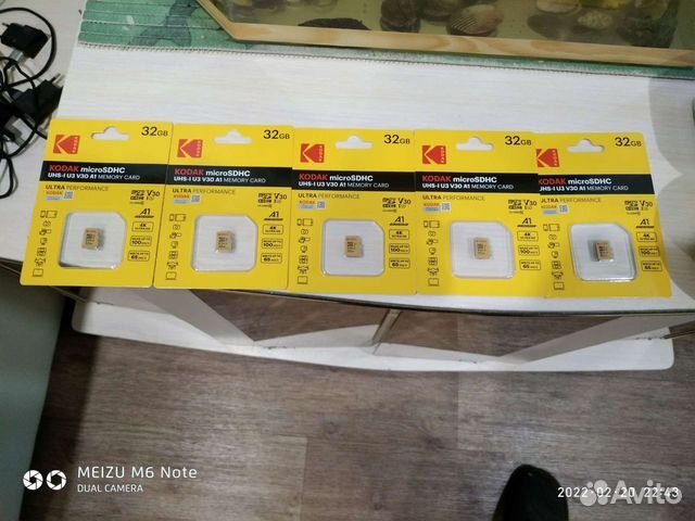 Карта памяти микро сд