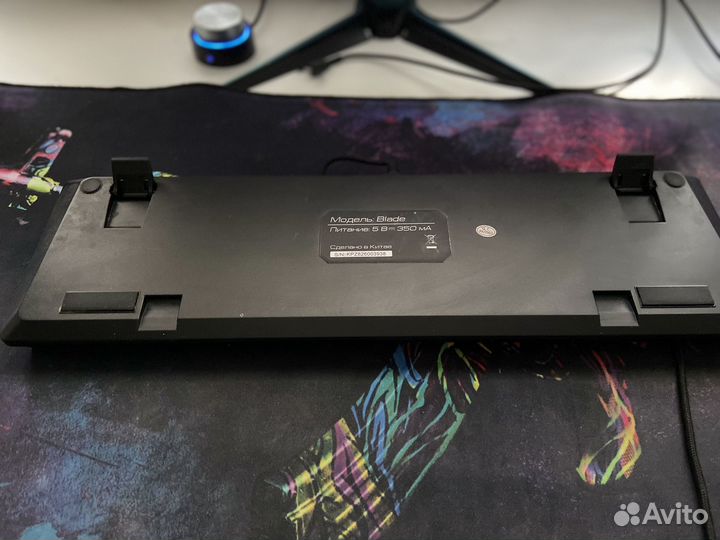 Игровая механическая клавиатура zet blade