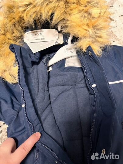 Комбинезон зимний для мальчика 92