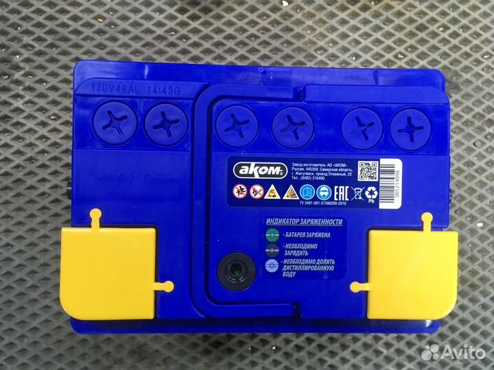 Аккумулятор 60Ач Аком 590A низкий обратная