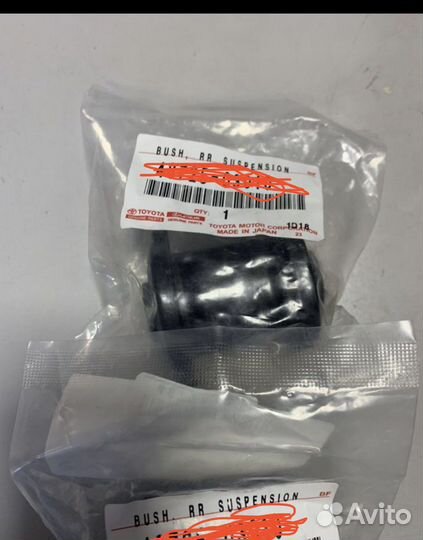 Сайлентблок тойота камри