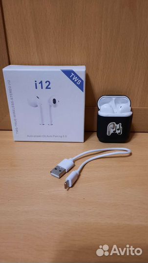 Беспроводные наушники