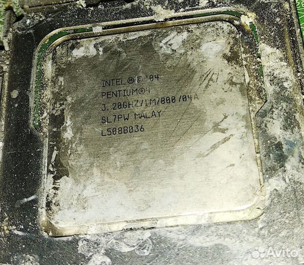 Cpu пень4 проц