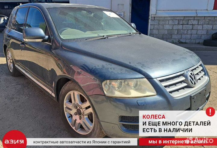 Шланг подкачки колёс Volkswagen Touareg 7L 1