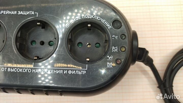 Ибп Powercom WOW-500U б/у, без акб