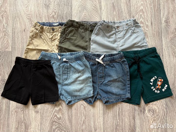 Вещи пакетом