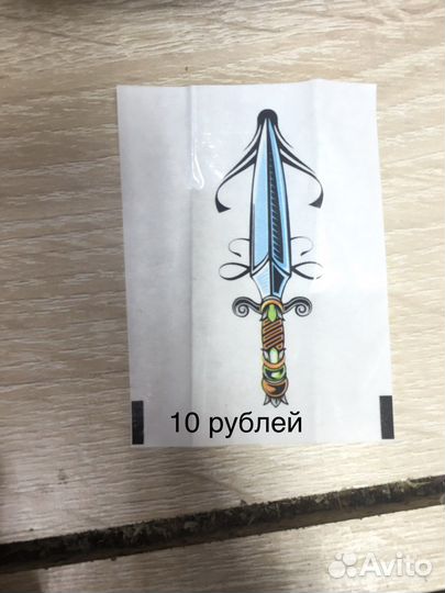 Временные татуировки