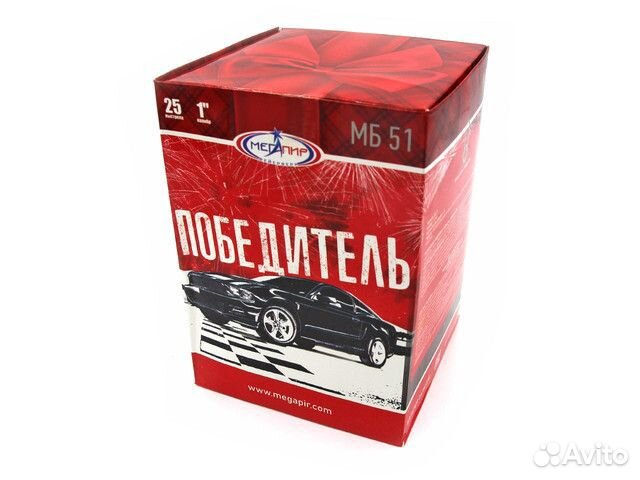 Салют фейерверк 