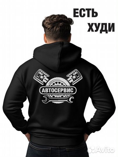 Футболки с логотипом легко №0clyl