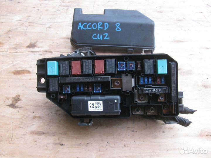 Блок корпус предохранителей Honda Accord 8 CU2