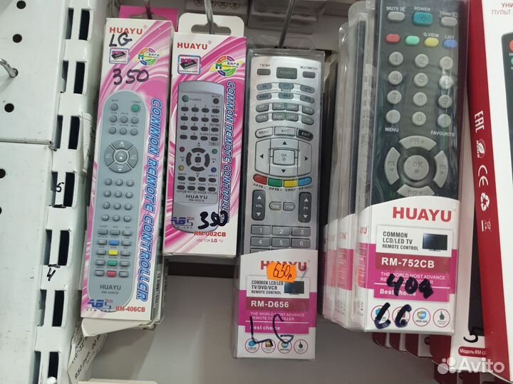 Пульт LG