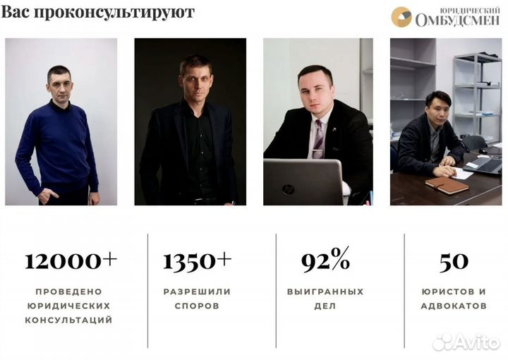 Военный юрист, получение компенсации по сво