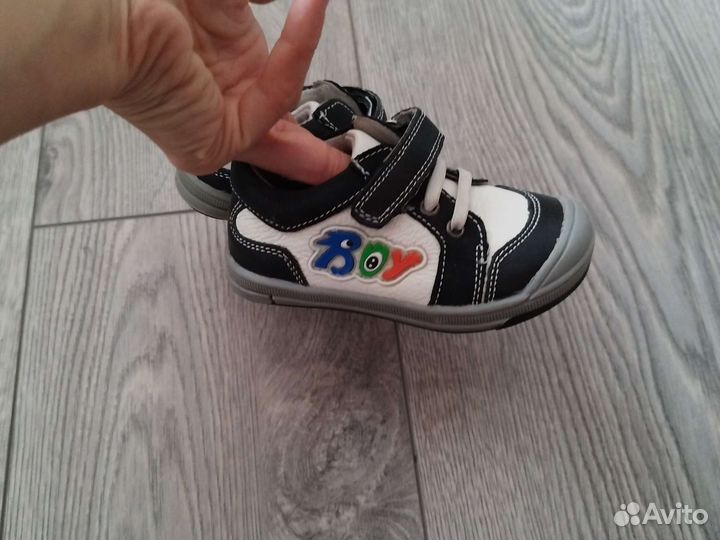 Детская обувь