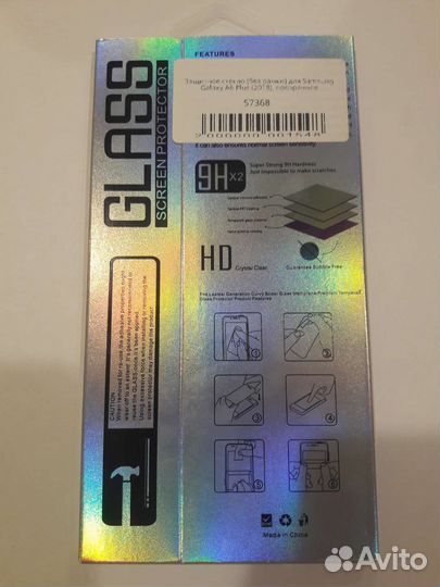 Защитное стекло Samsung Galaxy A6 Plus (2018)