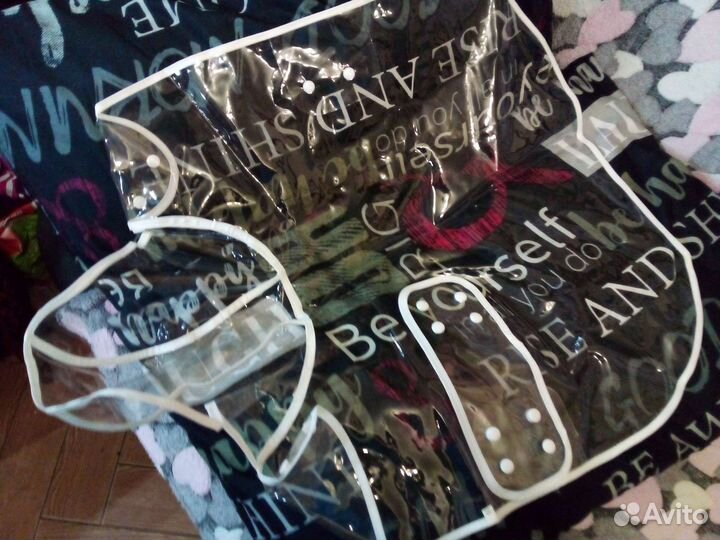 Дождевик для собаки