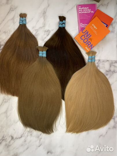 Волосы донорские