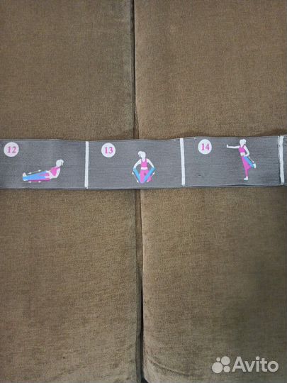 Гимнастическая лента для растяжки 7 петель