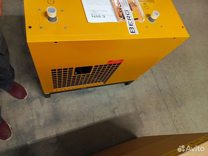 Осушитель Рефрежераторный BergOB-15