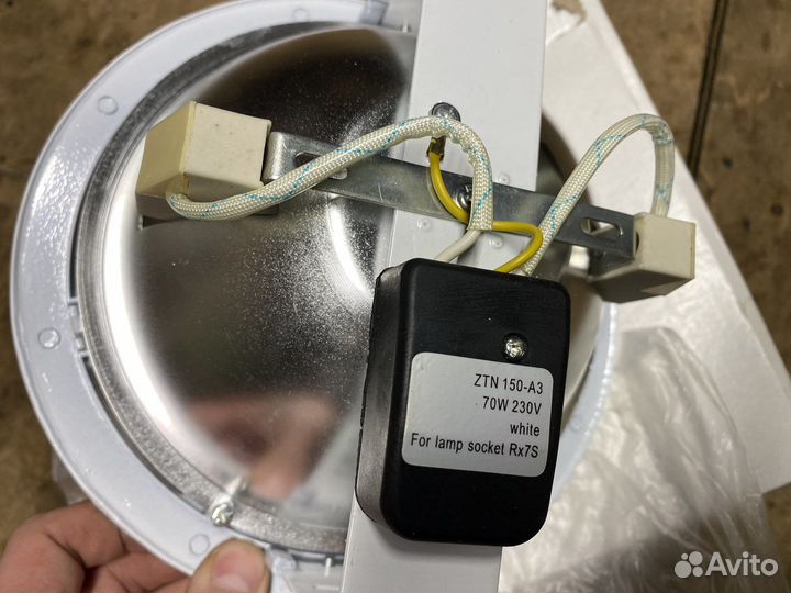 Светильник потолочный