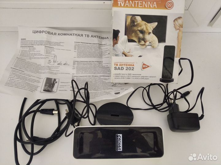 Цифровая комнатная тв Антенна SAD 202