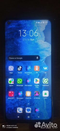 Xiaomi Redmi Note 9, 4/128 ГБ
