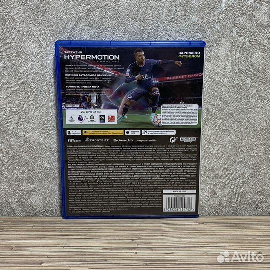 Fifa 22 (1-4Игрока) на PS5