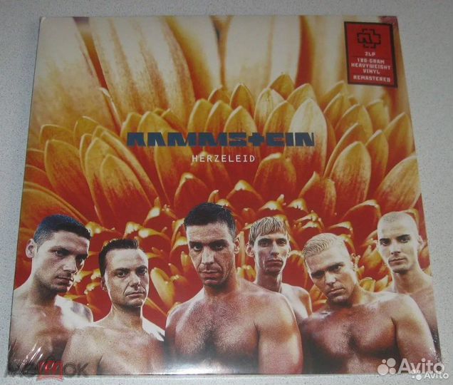 Rammstein - 8 альбомов на виниле