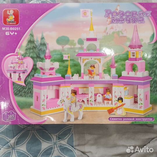 Игрушка Замок