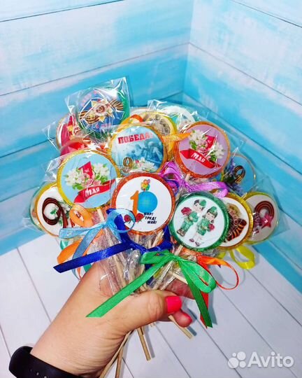 Леденцы на палочке