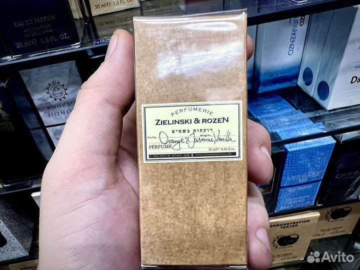 Zielinski rozen orange jasmine vanilla