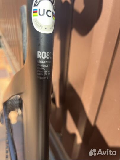 Сanyon Aeroad CF SLX8 DI2 2022, S размер