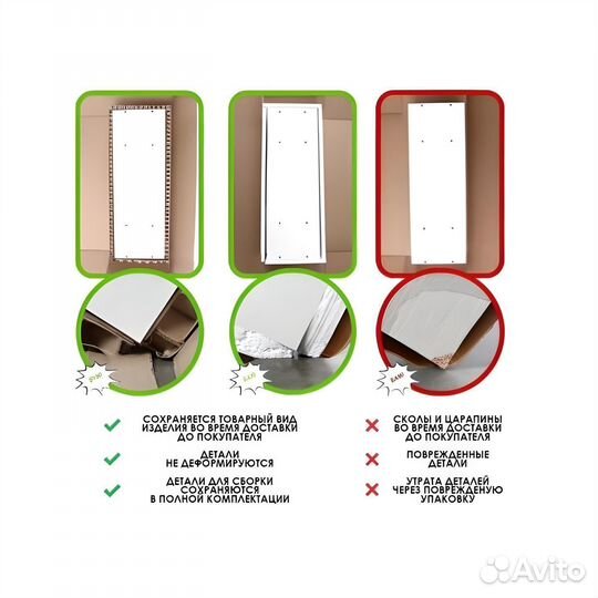 Прихожая пр-11 с зеркалом Крафт светлый