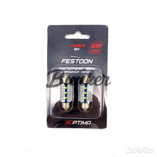 Светодиодная лампа Optima Premium C5W 36mm Can Bus