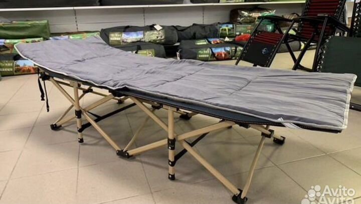 Раскладушка - трость до 200 кг