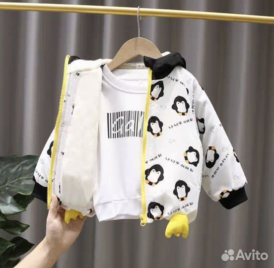 Ветровка на молнии 90