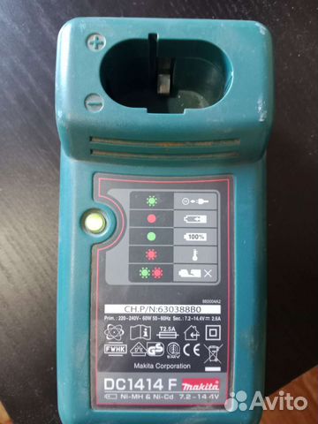 Зарядное устройство для шуруповерта