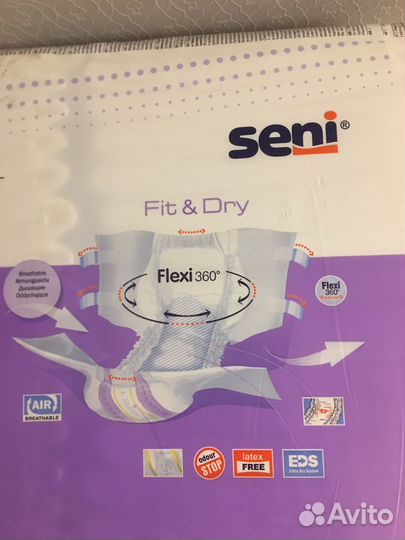 Памперсы для взрослых l 30 шт