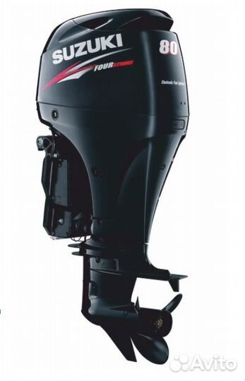 Suzuki DF80 ATL