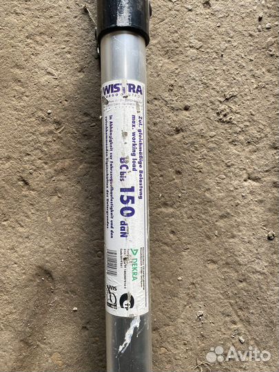 Стойка распорная