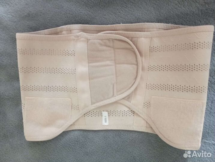 Бандаж послеродовой