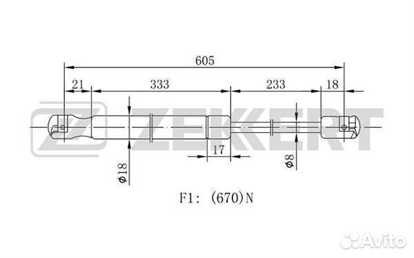 Пружина газовая багажника Ford S Max