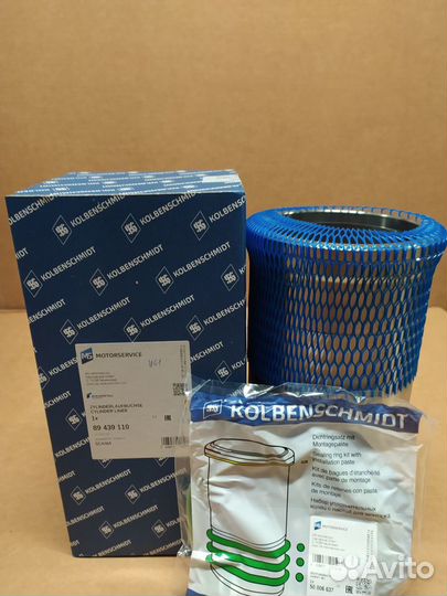 Гильза Scania DSC11.21.24/27/35/36/70/81