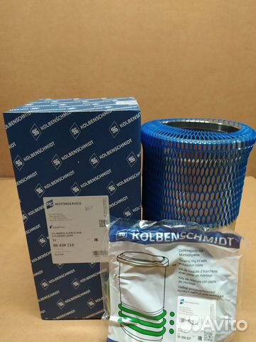 Гильза Scania DSC11.21.24/27/35/36/70/81