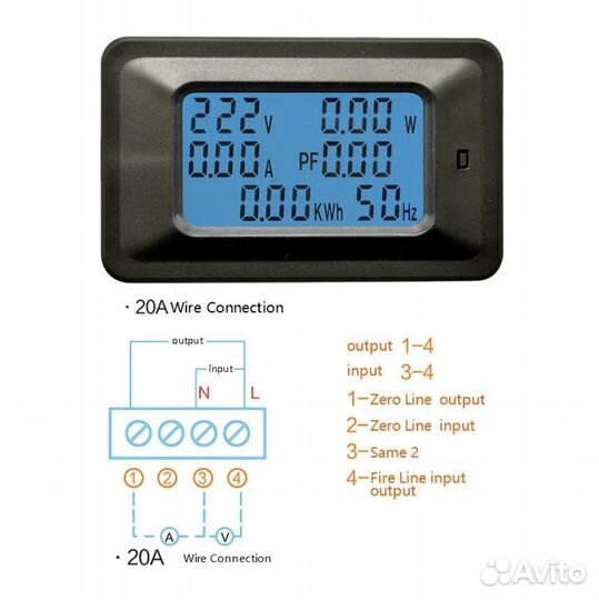 Цифровой вольтметр, амперметр, измеритель мощности