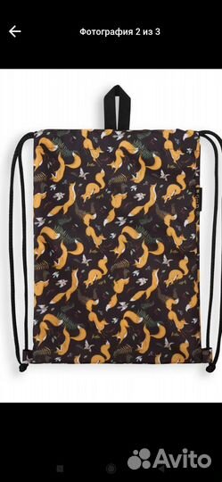 Сумка мешок для обуви